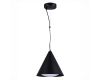 Подвесной светильник ST Luce Tresor SL6501.403.01