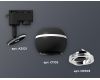 Трековый однофазный светильник с подсветкой Ambrella Light Track System XT1102022 (A2521, C1102, N7003)