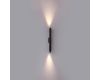 Уличный настенный светильник Odeon Light Nature Jug 7141/12WL