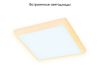 Встраиваемый светодиодный светильник Ambrella Light Led Downlight DCR331