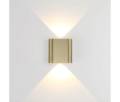 Купить Настенный светильник Odeon Light Hightech Magnum 7107/2WL Настенный светильник Odeon Light Hightech Magnum 7107/2WL