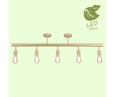 Купить Накладной светильник Lussole Loft Murray GRLSP-8169 Накладной светильник Lussole Loft Murray GRLSP-8169