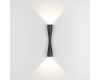 Бра Odeon Light Anika 4291/10WL