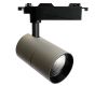 Трековый однофазный светильник Feron MarketBright AL103 51852