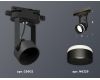 Трековый однофазный светильник Ambrella Light Track System XT6602081 (C6602, N6229)