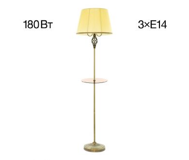 Торшер Citilux Вена CL402933T