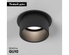 Встраиваемый светильник Elektrostandard Moll 4690389199448 a064244