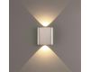 Настенный светильник Odeon Light Hightech Magnum 7106/2WL