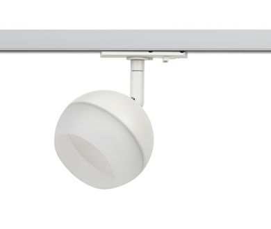 Купить Трековый светильник Эра TR46 - GX53 WH Б0054152 Трековый светильник Эра TR46 - GX53 WH Б0054152