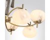 Подвесная люстра Odeon Light Modern 5432/8