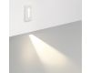 Подсветка для лестниц и ступеней Odeon Light Gips 7082/3WL