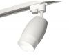 Трековый однофазный светильник Ambrella Light Track System XT1122006 (A2520, C1122, N7170)
