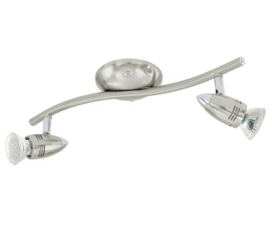 Спот Eglo Magnum-LED 92642