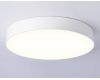 Потолочный светильник Ambrella Light Orbital Air Alum FV5527