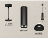 Подвесной светильник Ambrella Light Techno spot (A2333, C8192, N8141) XP8192100