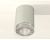 Потолочный светильник Ambrella Light Techno Spot XS7423001 (C7423, N7191)