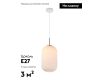Подвесной светильник Moderli Ivory V11030-1P