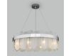 Подвесная люстра Bogates Conte 333/10 Smart a052688