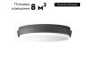 Уличный светодиодный светильник Arlight LGD-Giro-R240-25W Warm3000 029949