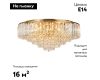Потолочная люстра Escada Delicacy 2112/8P Gold