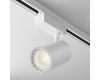 Трековый светильник Maytoni Technical Vuoro TR029-3-20W3K-S-W