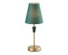 Настольная лампа Ambrella Light High Light Classic LH75057