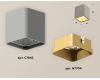Накладной светильник Ambrella Light Techno XS7842004 (C7842, N7704)