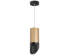 Подвесной светильник Lightstar Rullo RP44037 (214440+590057+201437)