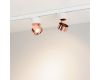 Трековый трехфазный светильник Arlight SP-PLURIO-TRACK-4TR-R77-9W Day4000 038102