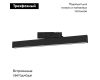 Трековый светильник ArlightLGD-Flat-4TR-S605-25W Warm3000 033698(1)