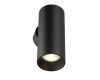 Настенный светильник Citilux Axel CL512311