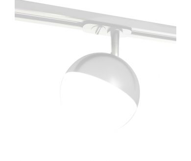 Купить Трековый светильник Эра TR42-GX53 WH Б0054177 Трековый светильник Эра TR42-GX53 WH Б0054177