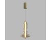 Подвесной светильник Crystal Lux QUASAR SP10W LED AMBER