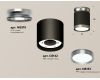 Потолочный светильник Ambrella Light Techno Spot XS8142040 (N8919, C8142, N8133)