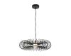 Подвесной светильник Lumion Ledio Camomile 8301/9L