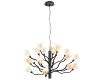 Подвесная люстра Odeon Light Gardi Modern 5090/18