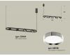Подвесной светильник Ambrella Light Traditional (C9164, N8118) XB9164101
