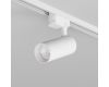 Трековый однофазный светильник Denkirs Solid Koper DK6452-WH