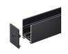 Заглушка торцевая в комплекте 2шт Novotech Port Vector 135317