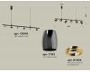 Подвесной светильник Ambrella Light Traditional DIY (С9006,С1123,N7004) XB9006530