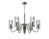 Подвесная люстра ST Luce Santori SL2005.103.06