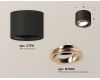 Потолочный светильник Ambrella Light Techno Spot XS7511005 (C7511, N7005)