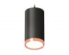 Комплект подвесного светильника Ambrella Light Techno Spot XP8162014 (A2333, C8162, N8126)