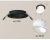 Встраиваемый светильник Ambrella Light Techno Spot XC6513068 (C6513, N6256)