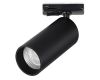 Трековый однофазный светильник ST Luce Base ST382.446.10.TRIAC