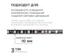 Комплект адресной светодиодной ленты Apeyron 24В 14,4Вт/м smd5050 60д/м IP65 2м RGB (адаптер питания, контроллер) 10-97