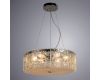 Подвесной светильник Arte Lamp Galatea A1222SP-6CC