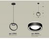 Подвесной светильник Ambrella Light Traditional (C9102, N8434) XB9102151
