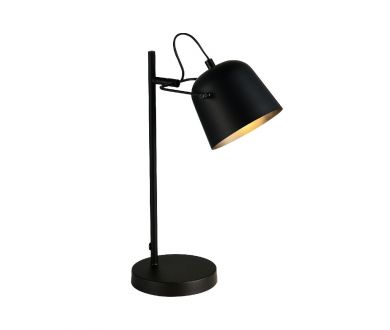 Купить Настольная лампа Evoluce Blank SLE1805-404-01 Настольная лампа Evoluce Blank SLE1805-404-01