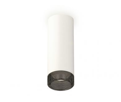 Купить Потолочный светильник Ambrella Light Techno Spot XS6342021 (C6342, N6151) Потолочный светильник Ambrella Light Techno Spot XS6342021 (C6342, N6151)